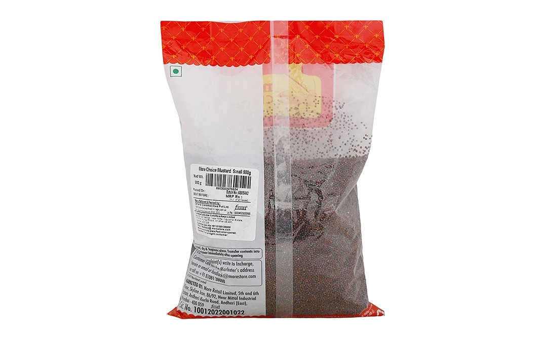 More Choice Small Mustard    Pack  500 grams